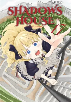 Volume cover